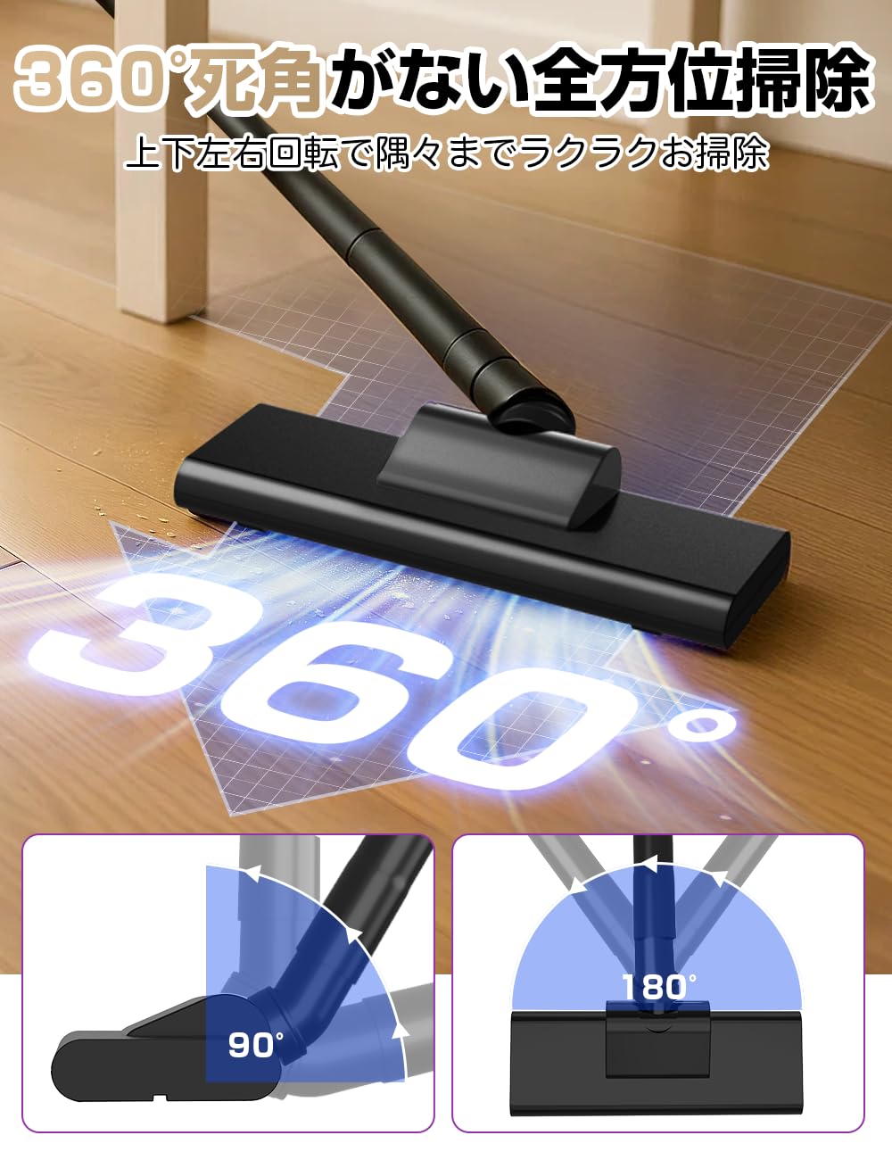 Amazon | 掃除機 コードレス【28Kpa超強力吸引・全体性能アップ
